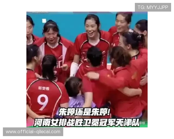 全运会女排成年组小组赛开打，朱婷领衔河南队3-0力克卫冕冠军天津