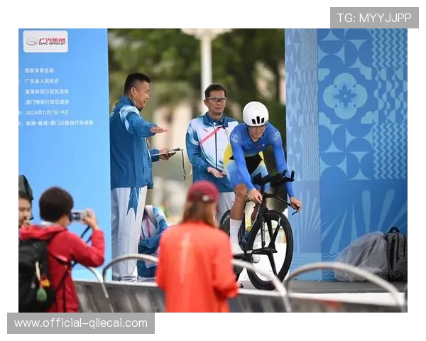 全运会团体计时赛:山东队夺冠 天津队获亚 全运会团体计时赛:山东队夺冠 天津队获亚