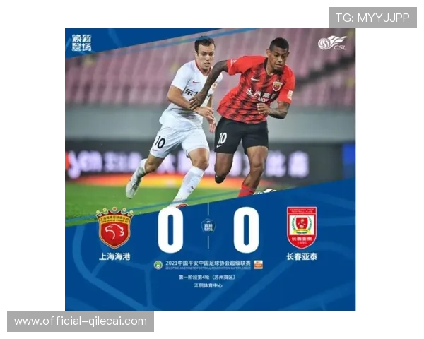 多支中超俱乐部发布新年海报，为球迷送上祝福。